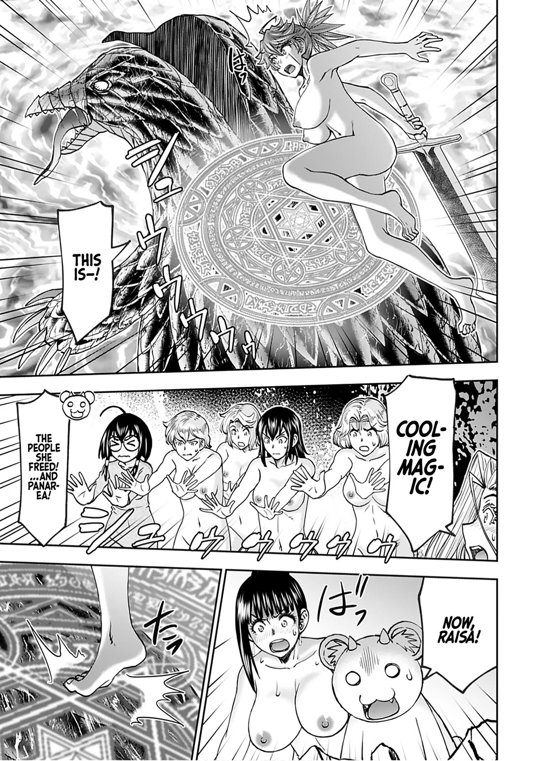 Isekai Sniper Is the Female Warrior's Mofumofu Pet chapter 42 page 22