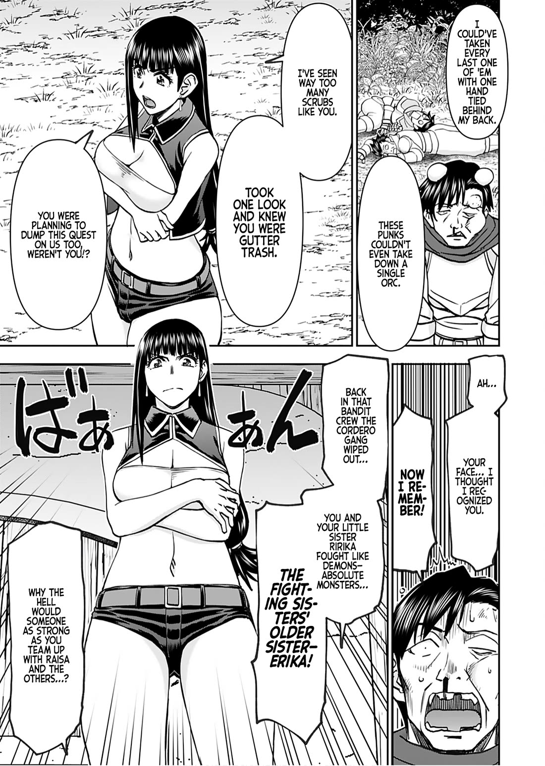 Isekai Sniper Is the Female Warrior's Mofumofu Pet chapter 43 page 18
