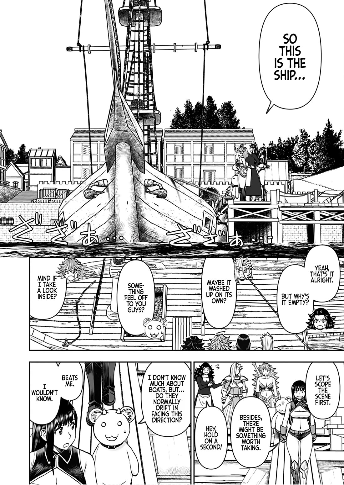 Isekai Sniper Is the Female Warrior's Mofumofu Pet chapter 44 page 12