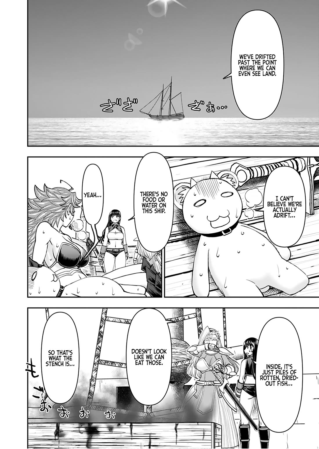 Isekai Sniper Is the Female Warrior's Mofumofu Pet chapter 44 page 16