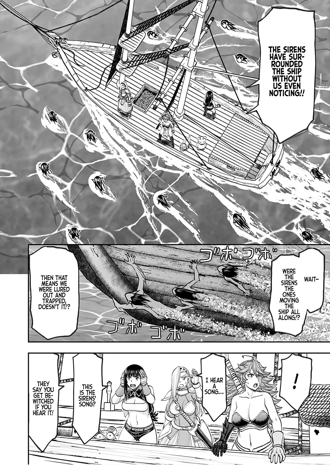 Isekai Sniper Is the Female Warrior's Mofumofu Pet chapter 44 page 19