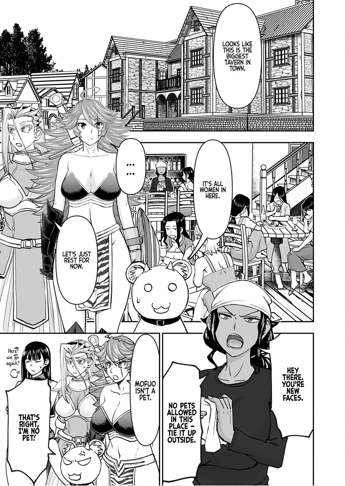 Isekai Sniper Is the Female Warrior's Mofumofu Pet chapter 44 page 5
