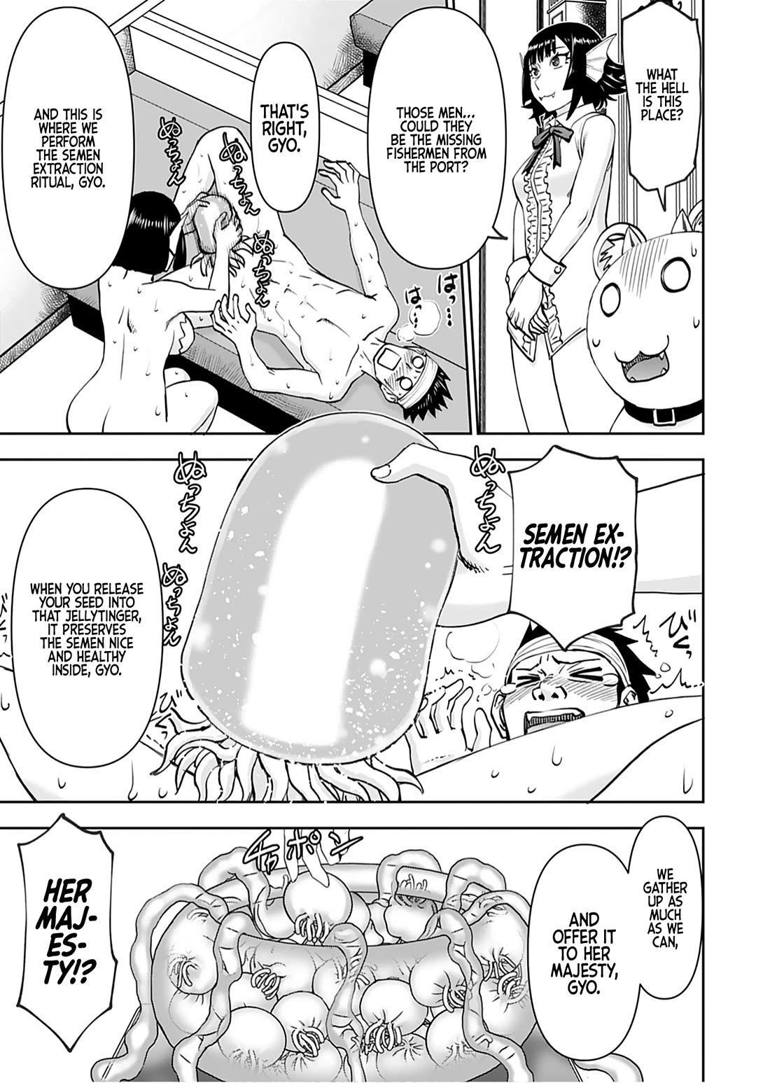 Isekai Sniper Is the Female Warrior's Mofumofu Pet chapter 45 page 12