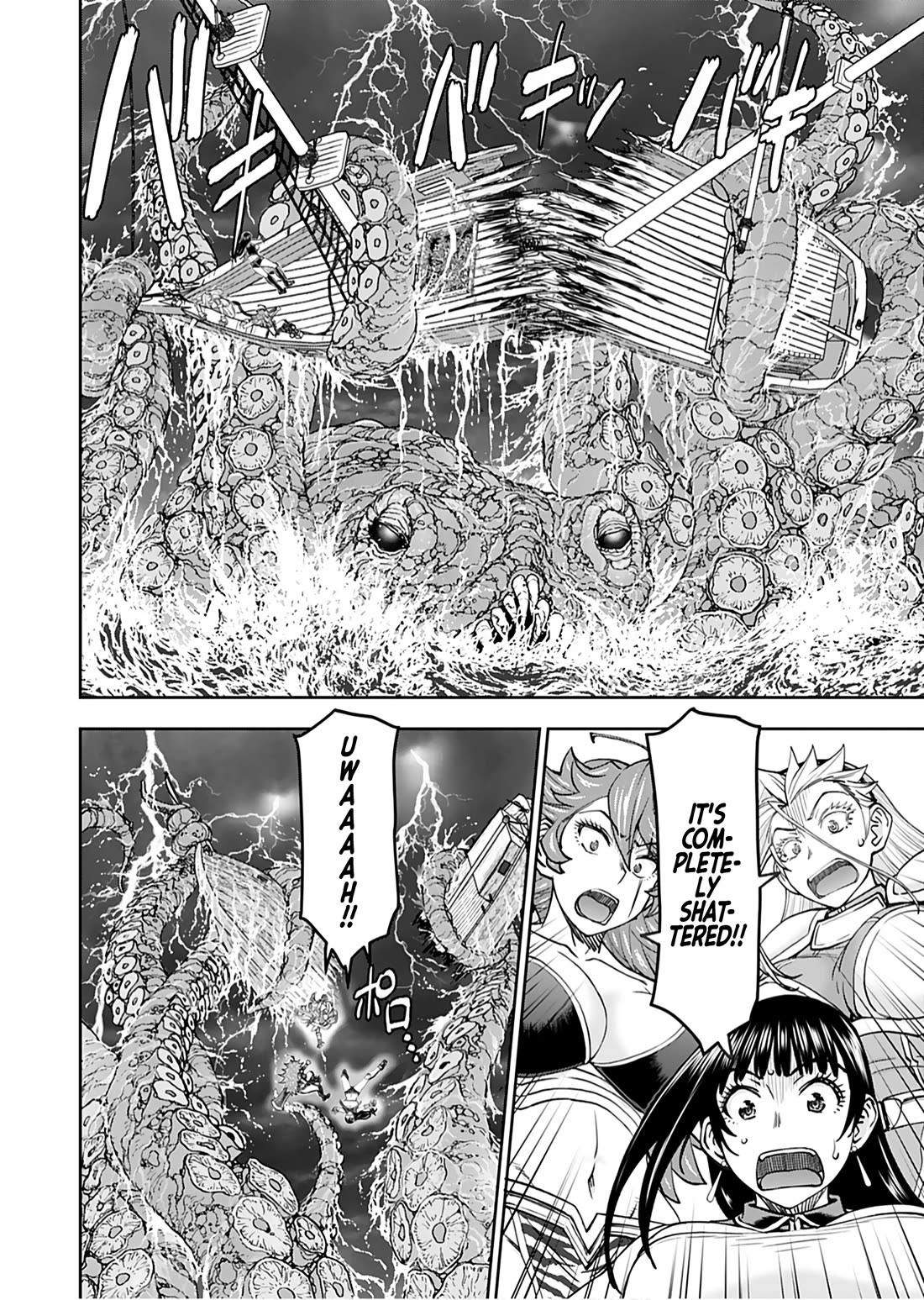 Isekai Sniper Is the Female Warrior's Mofumofu Pet chapter 45 page 6