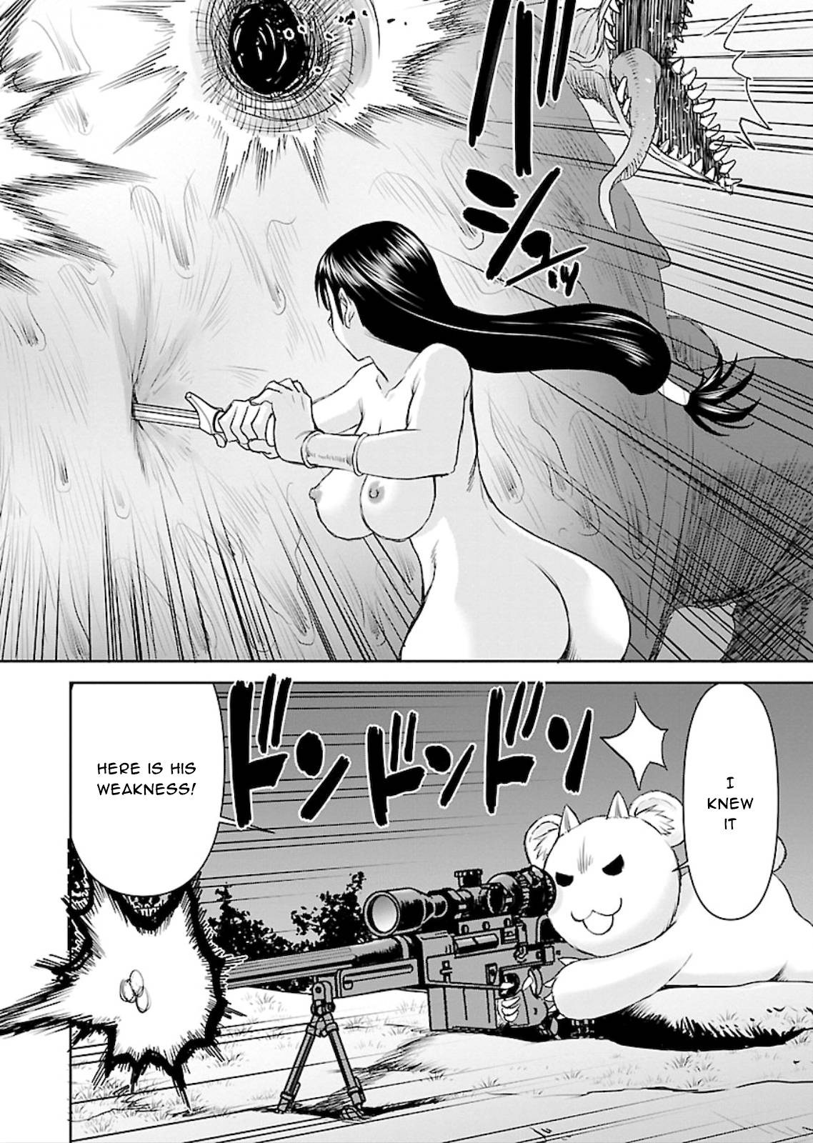 Isekai Sniper Is the Female Warrior's Mofumofu Pet chapter 5 page 10