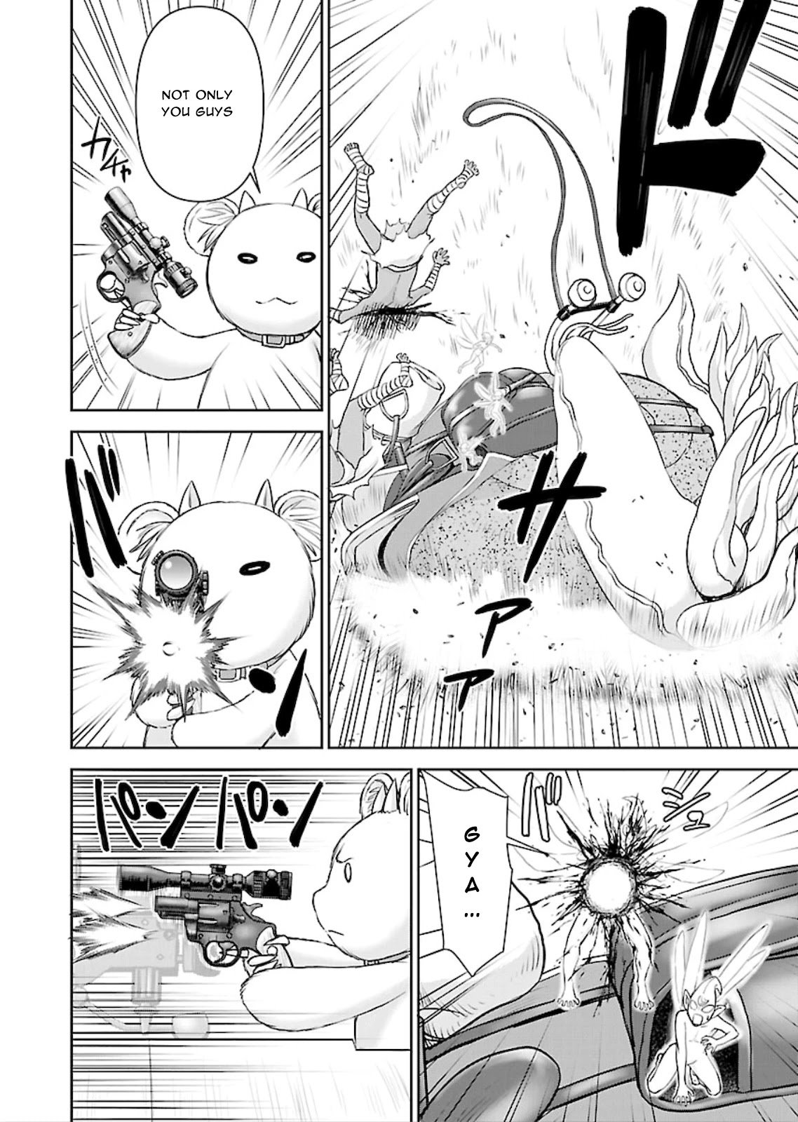 Isekai Sniper Is the Female Warrior's Mofumofu Pet chapter 7 page 20