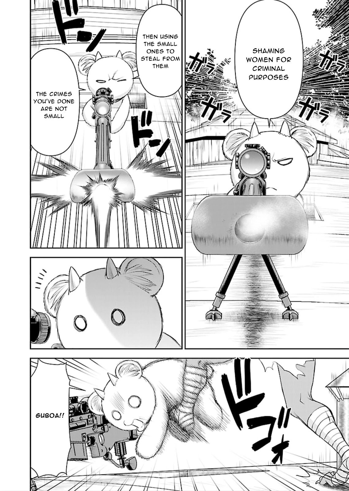 Isekai Sniper Is the Female Warrior's Mofumofu Pet chapter 7 page 22