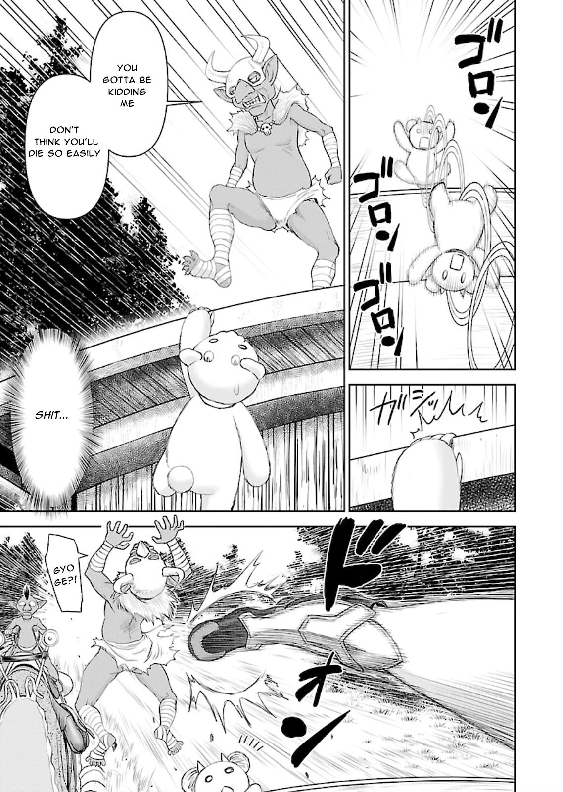 Isekai Sniper Is the Female Warrior's Mofumofu Pet chapter 7 page 23