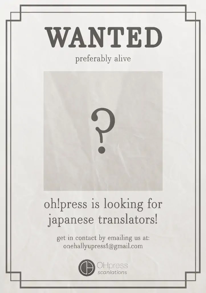 Isekai Tensei no Boukensha chapter 0 page 1