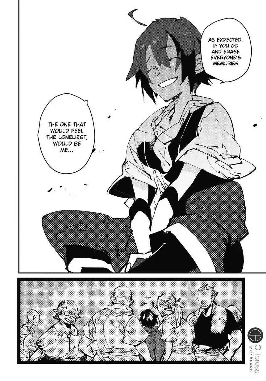 Isekai Tensei no Boukensha chapter 0 page 13