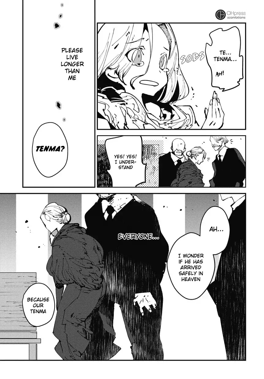 Isekai Tensei no Boukensha chapter 0 page 14