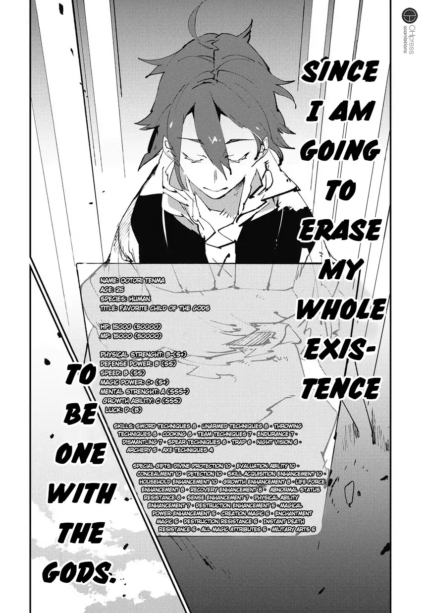 Isekai Tensei no Boukensha chapter 0 page 22