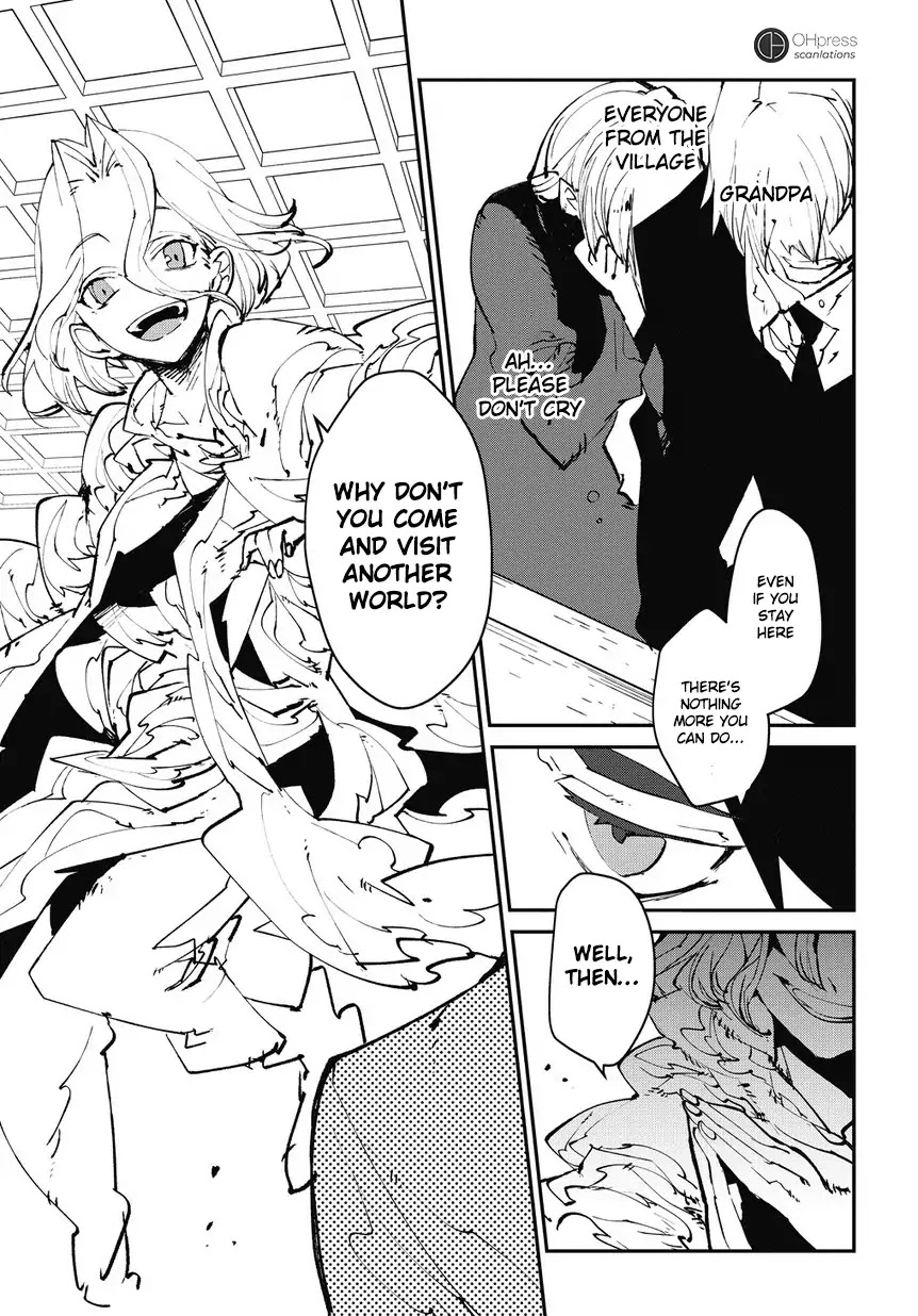 Isekai Tensei no Boukensha chapter 0 page 4