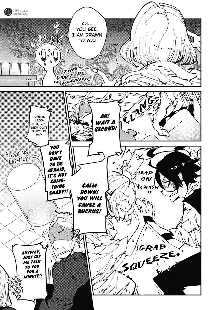 Isekai Tensei no Boukensha chapter 0 page 6