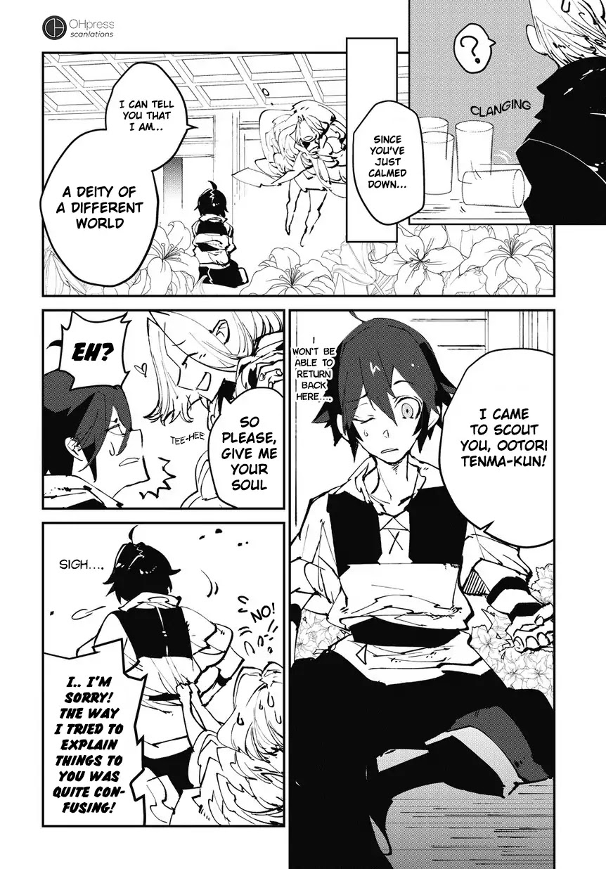 Isekai Tensei no Boukensha chapter 0 page 7