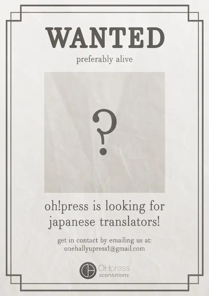 Isekai Tensei no Boukensha chapter 1 page 1