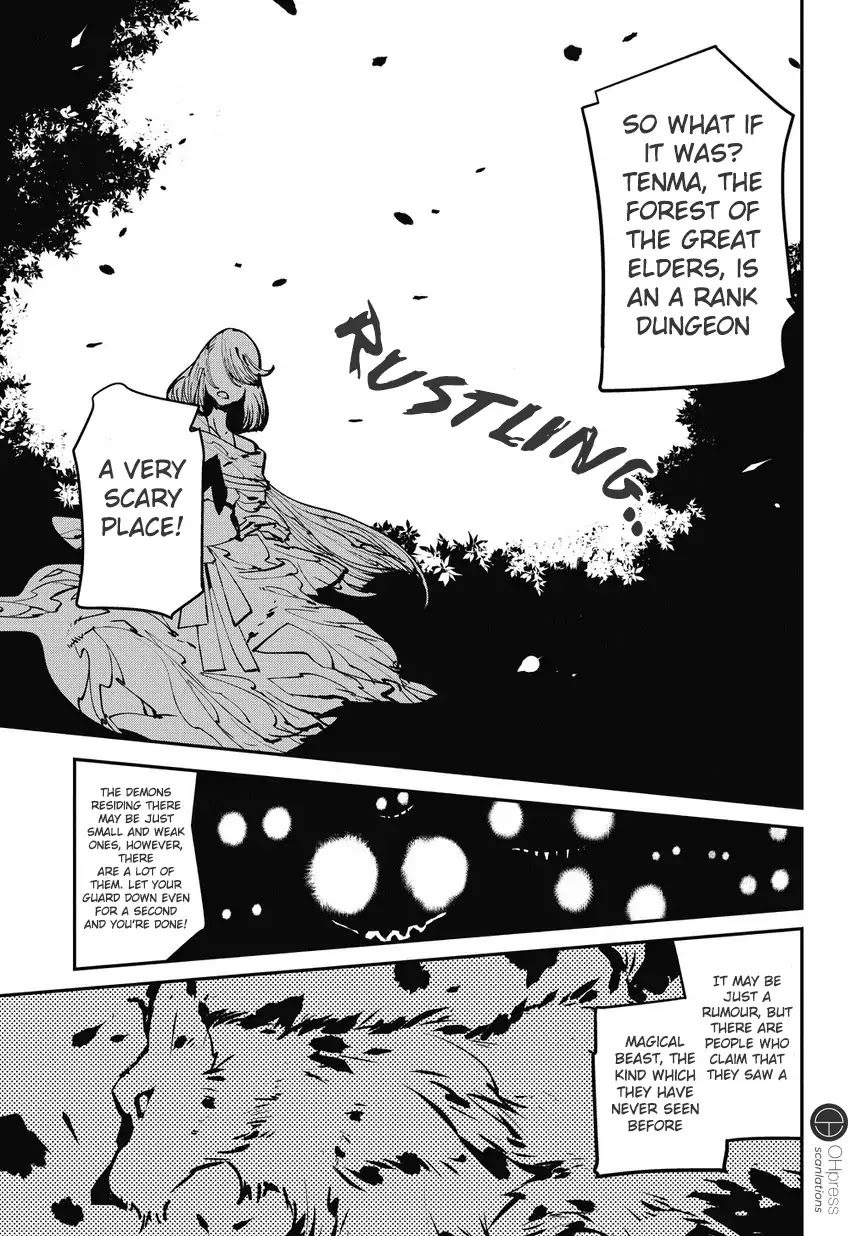 Isekai Tensei no Boukensha chapter 1 page 10