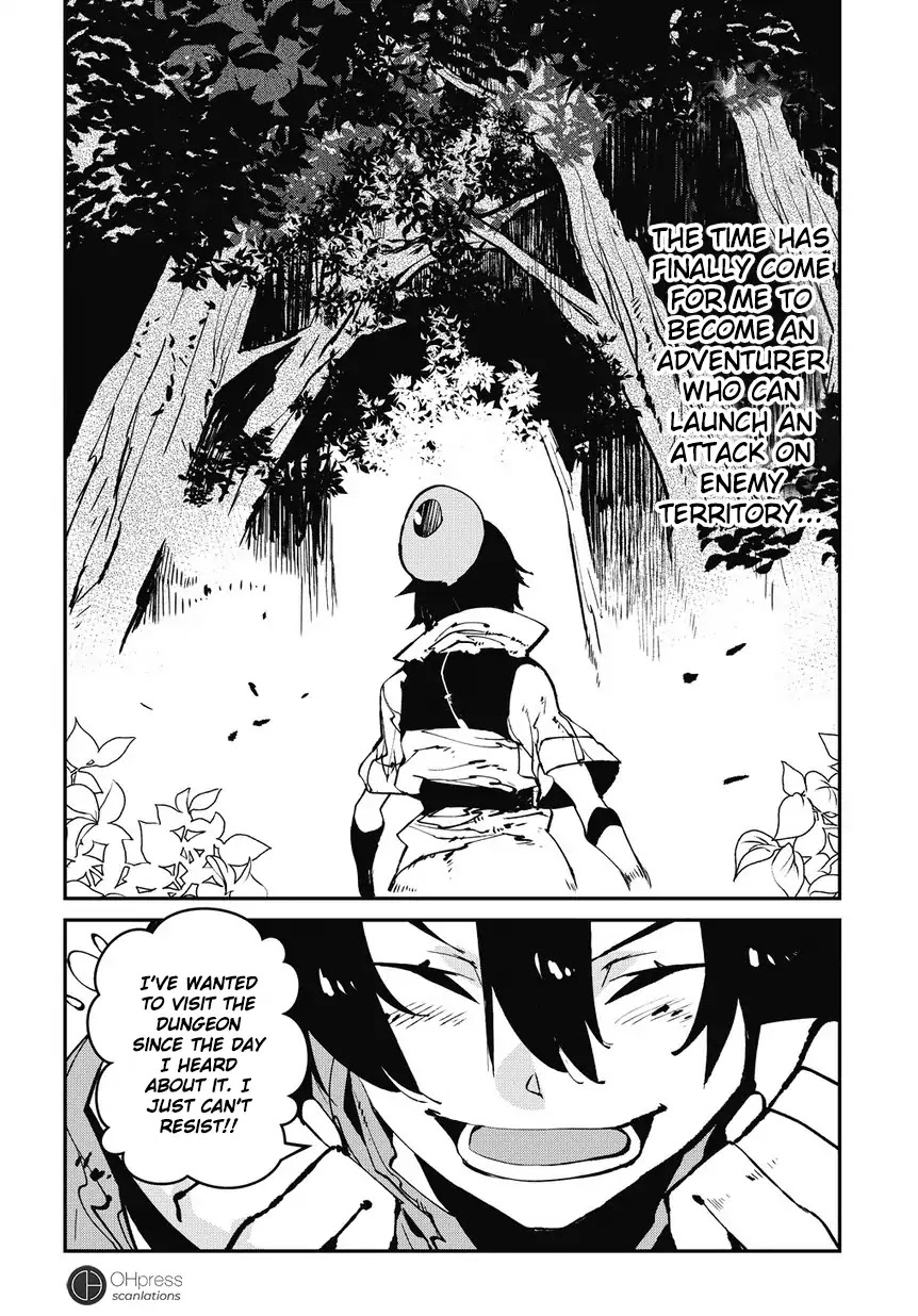 Isekai Tensei no Boukensha chapter 1 page 13