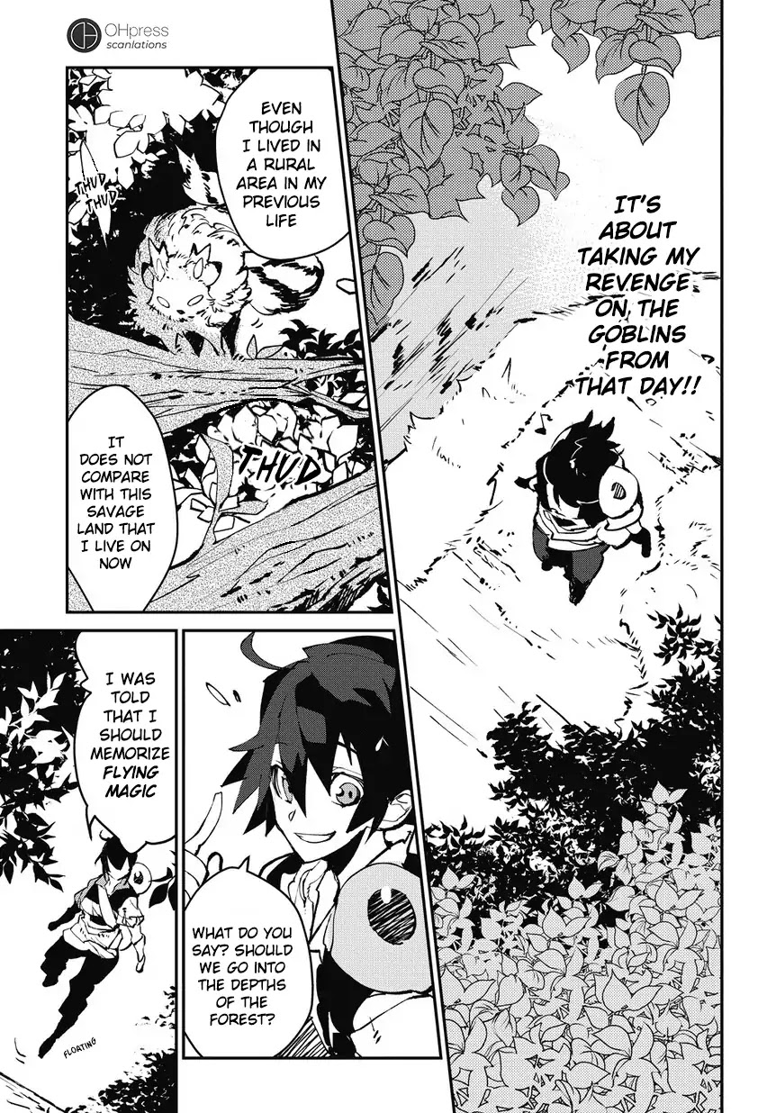 Isekai Tensei no Boukensha chapter 1 page 14