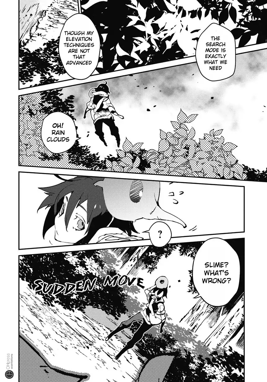 Isekai Tensei no Boukensha chapter 1 page 15