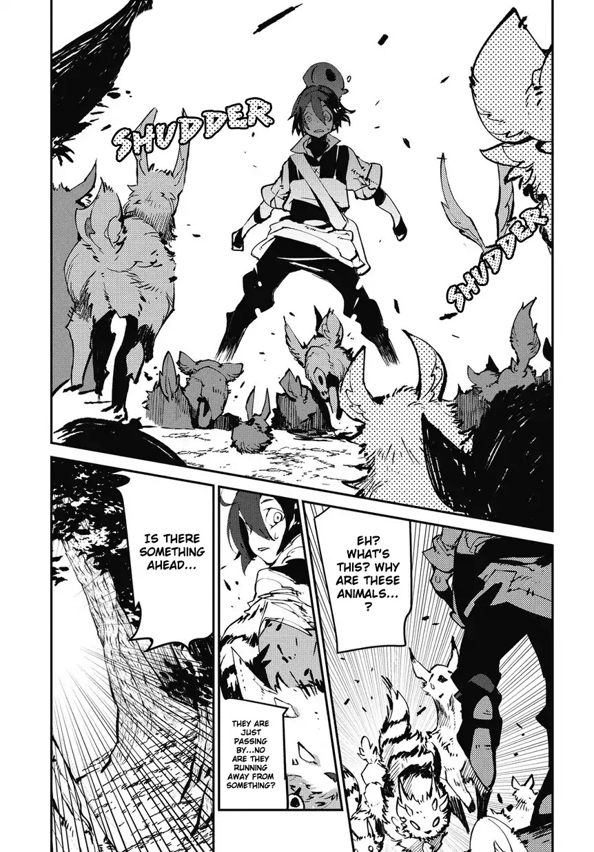 Isekai Tensei no Boukensha chapter 1 page 16