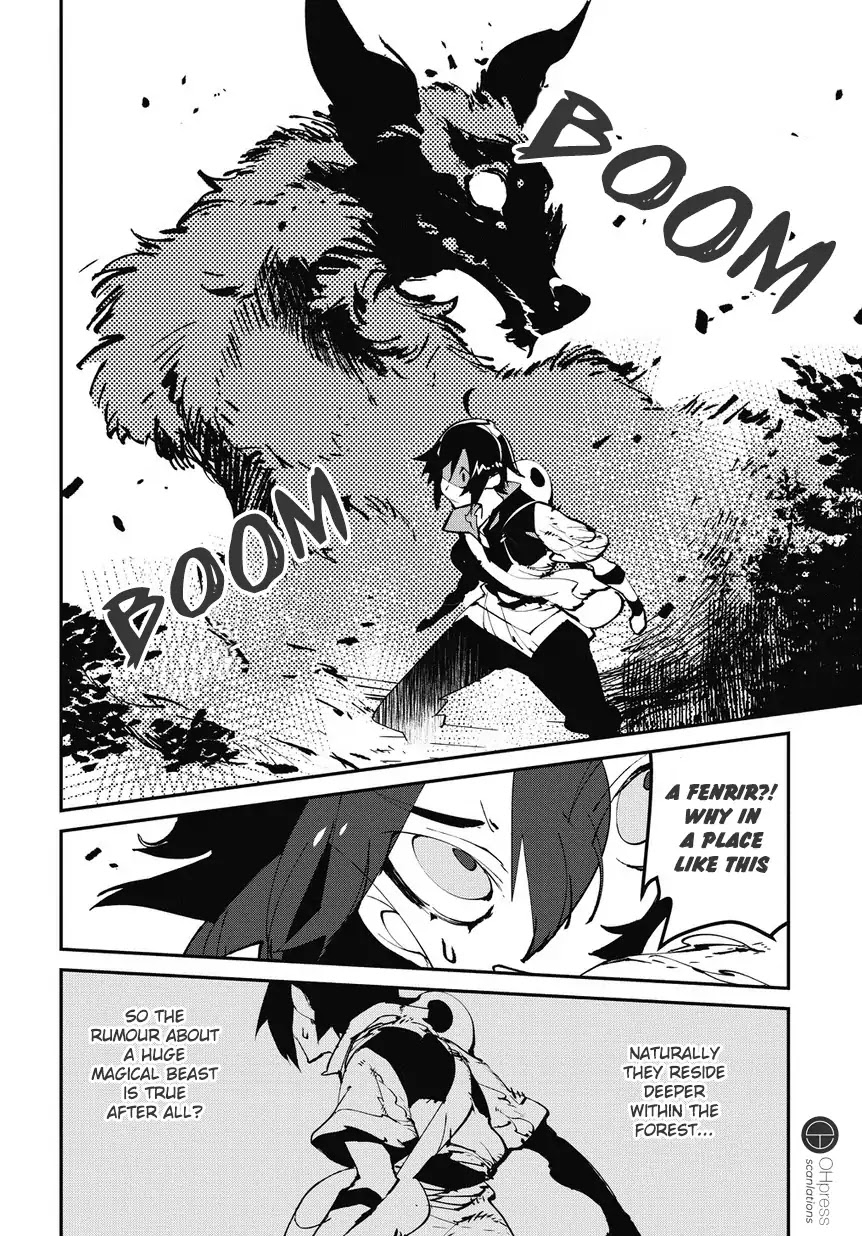 Isekai Tensei no Boukensha chapter 1 page 17