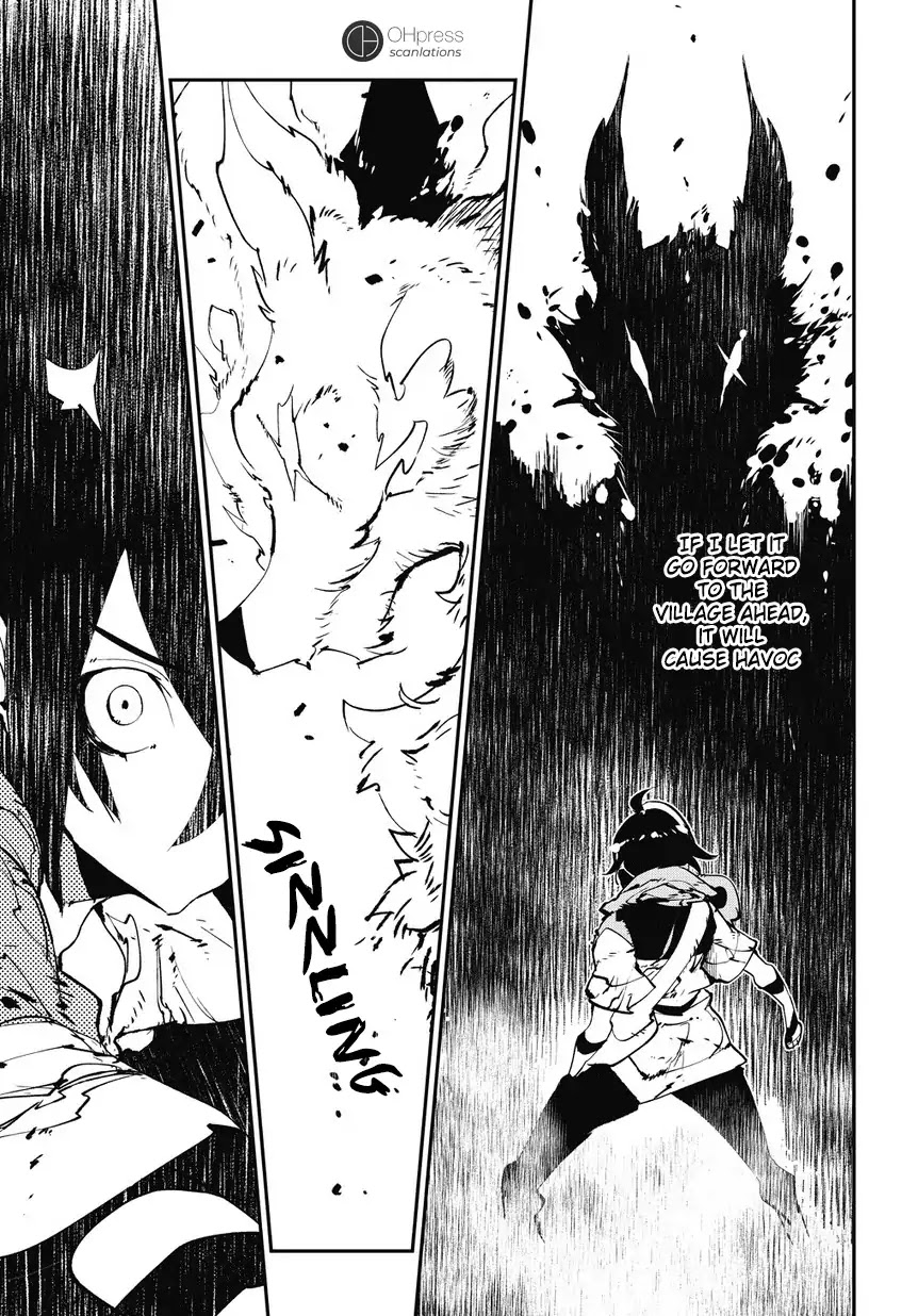 Isekai Tensei no Boukensha chapter 1 page 18