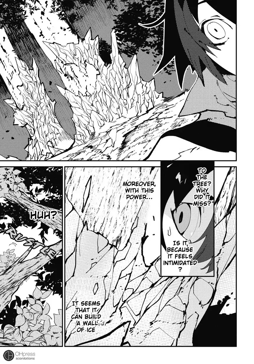 Isekai Tensei no Boukensha chapter 1 page 20