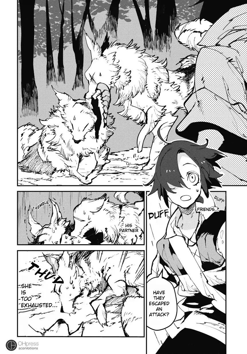 Isekai Tensei no Boukensha chapter 1 page 22