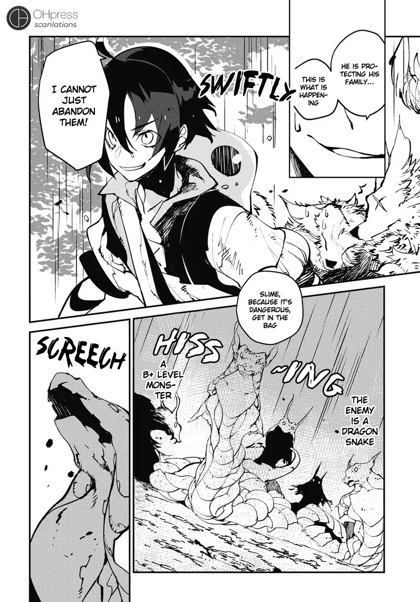 Isekai Tensei no Boukensha chapter 1 page 24