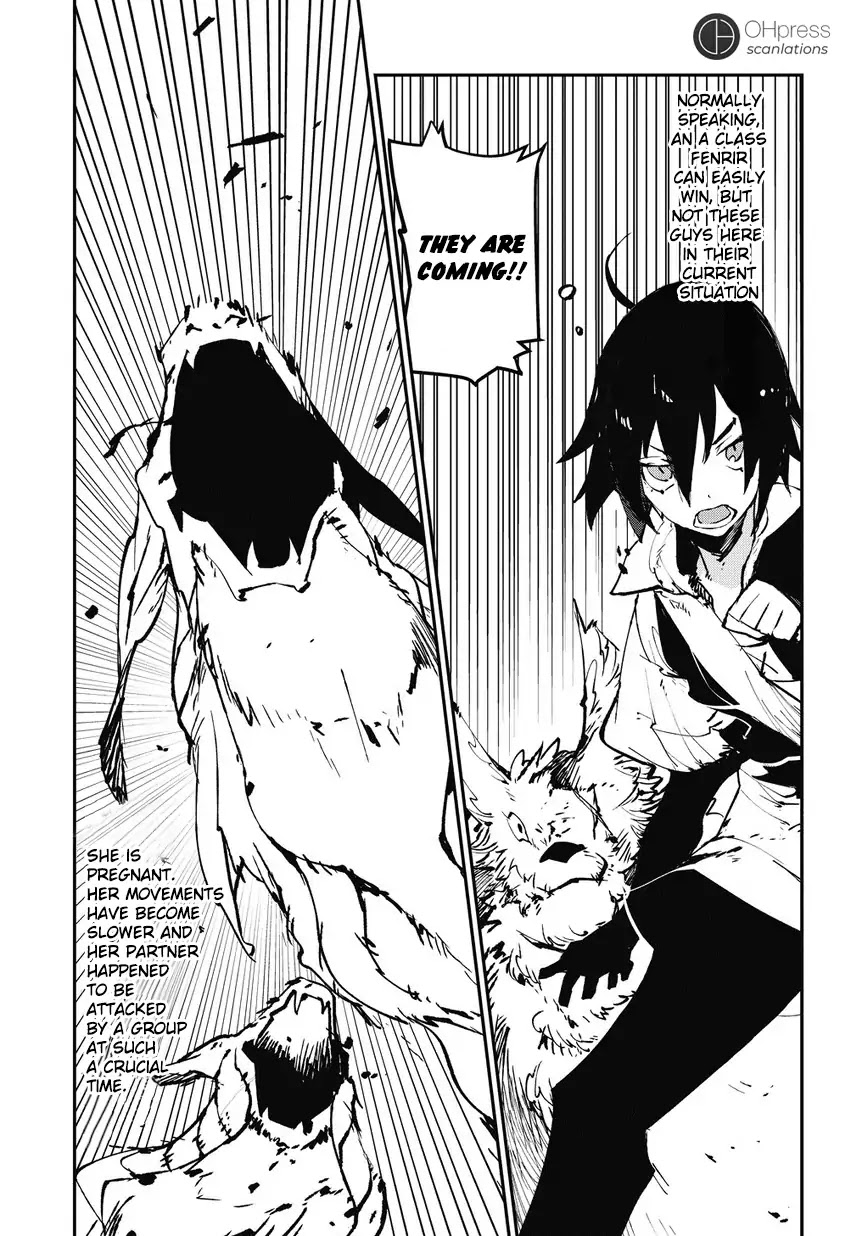 Isekai Tensei no Boukensha chapter 1 page 25