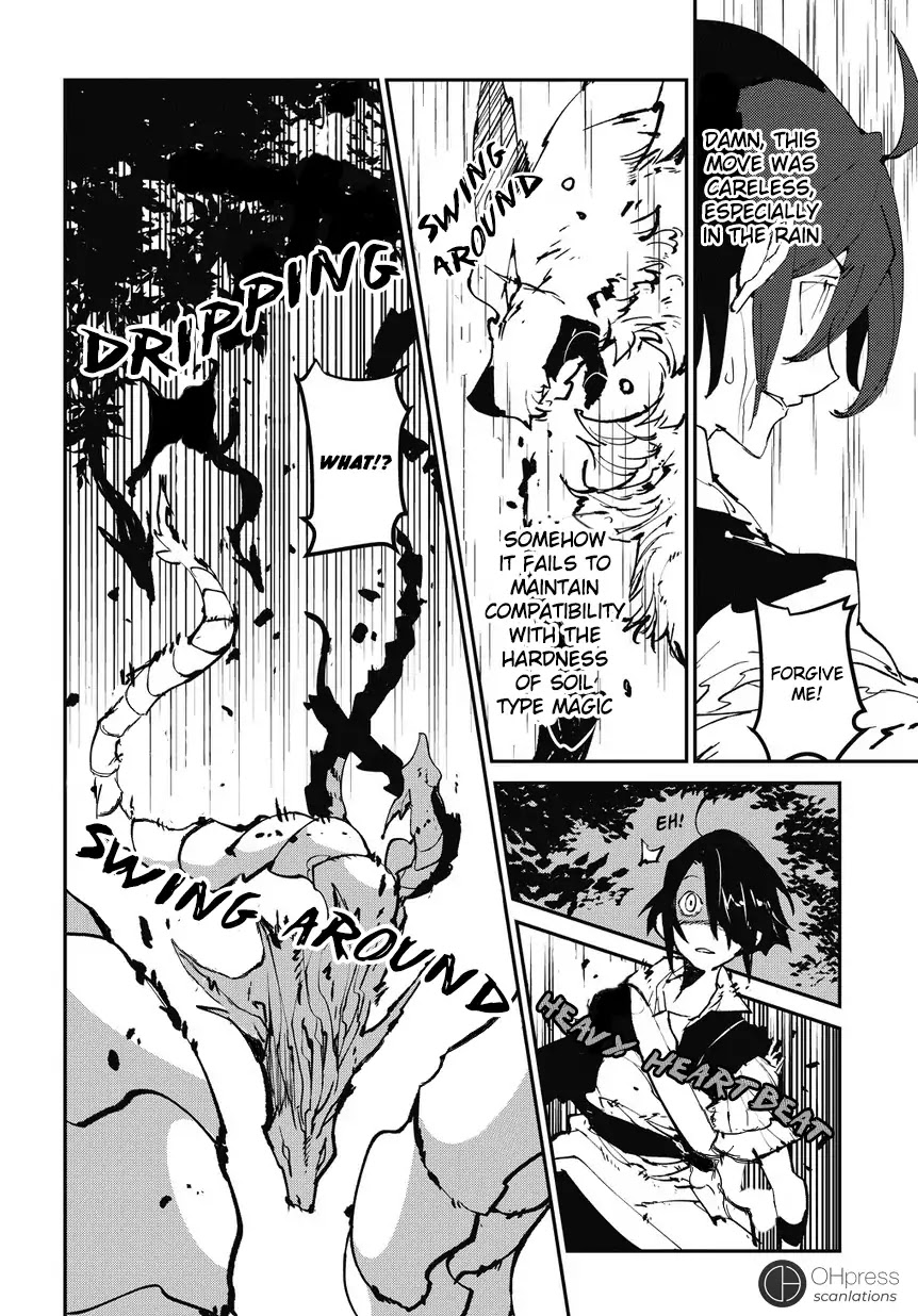 Isekai Tensei no Boukensha chapter 1 page 27