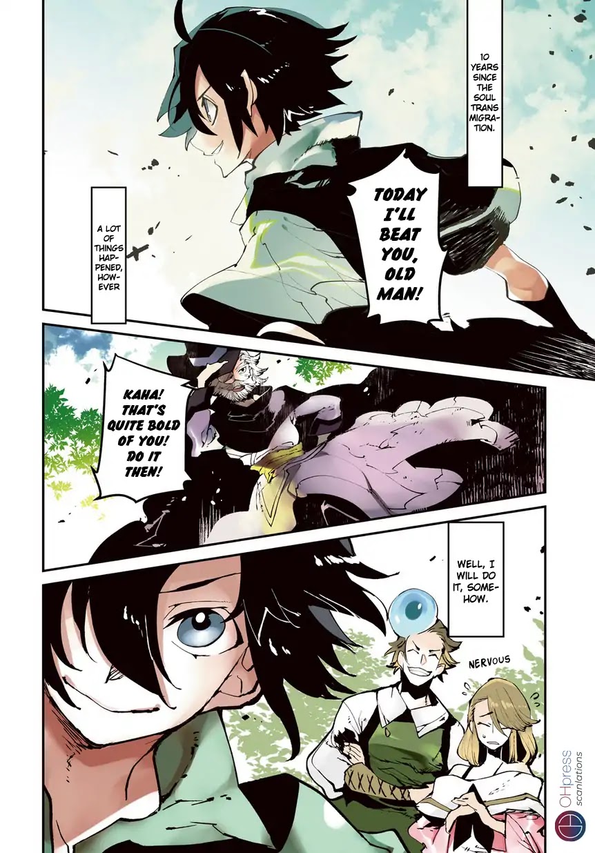 Isekai Tensei no Boukensha chapter 1 page 3