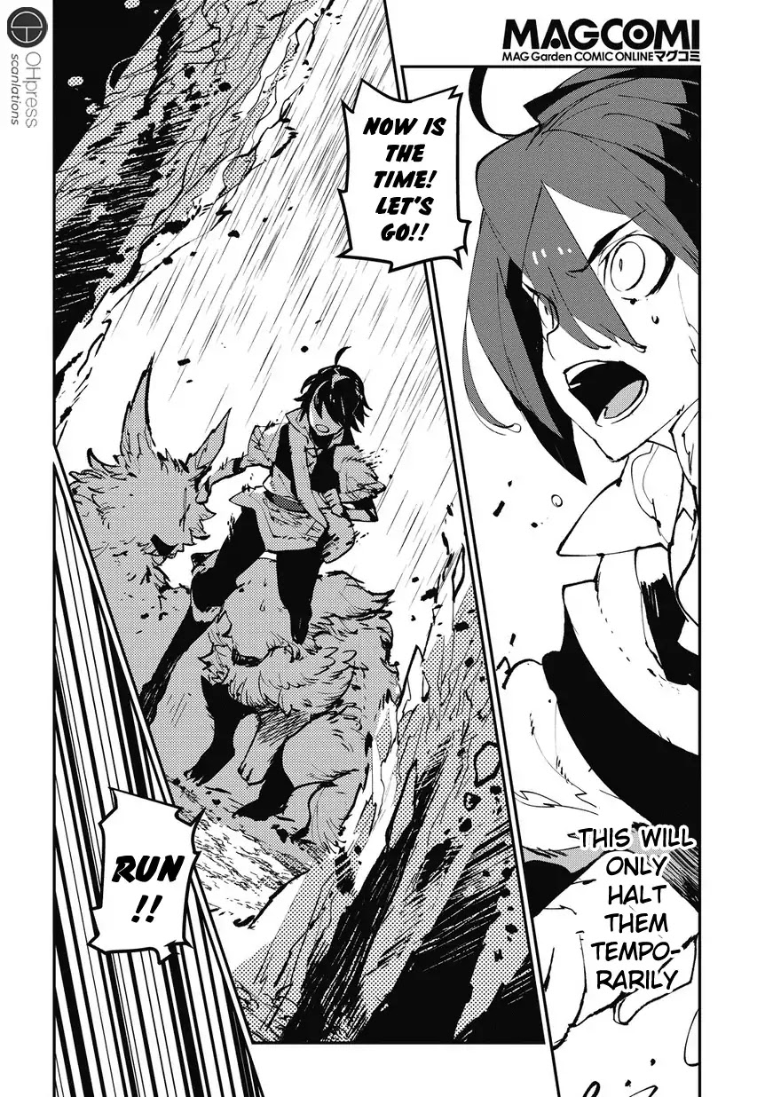 Isekai Tensei no Boukensha chapter 1 page 32