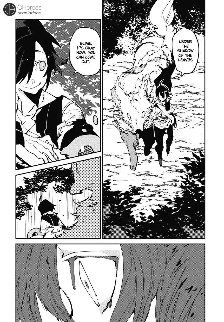 Isekai Tensei no Boukensha chapter 1 page 34