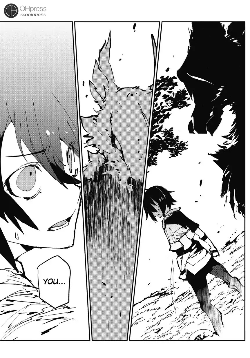 Isekai Tensei no Boukensha chapter 1 page 35