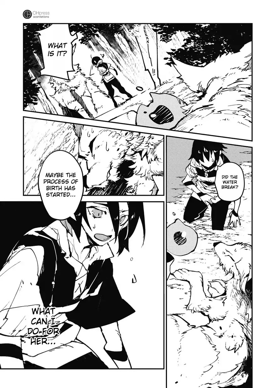 Isekai Tensei no Boukensha chapter 1 page 37