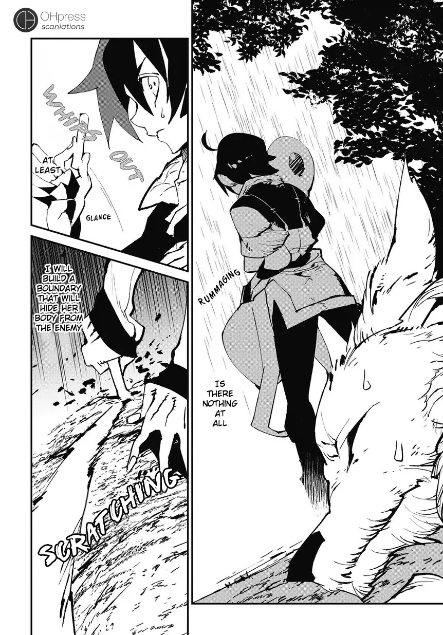 Isekai Tensei no Boukensha chapter 1 page 38