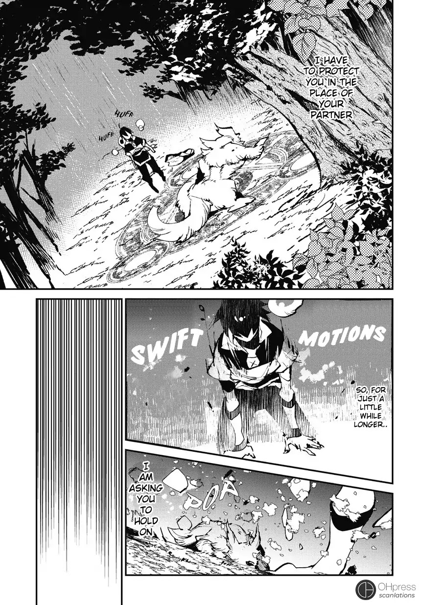 Isekai Tensei no Boukensha chapter 1 page 39