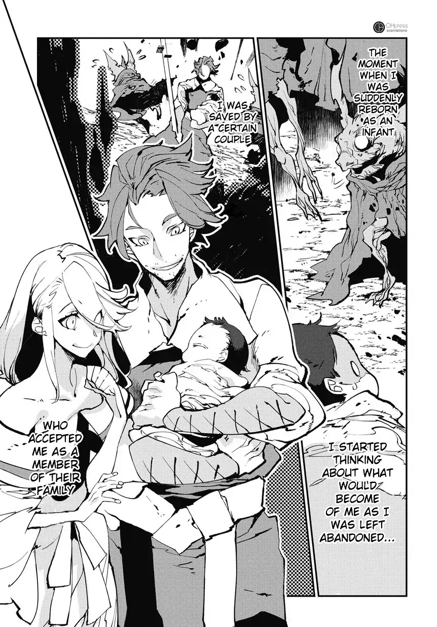 Isekai Tensei no Boukensha chapter 1 page 4