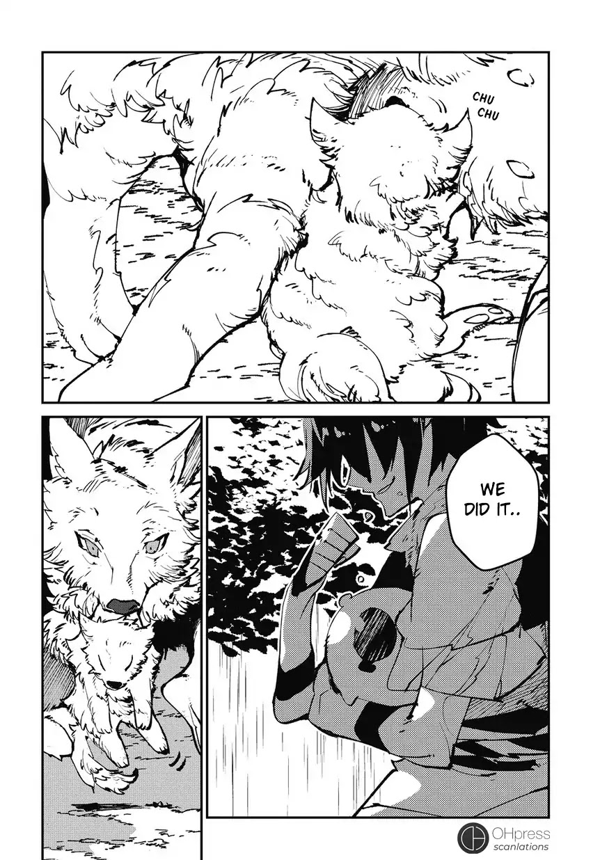 Isekai Tensei no Boukensha chapter 1 page 42