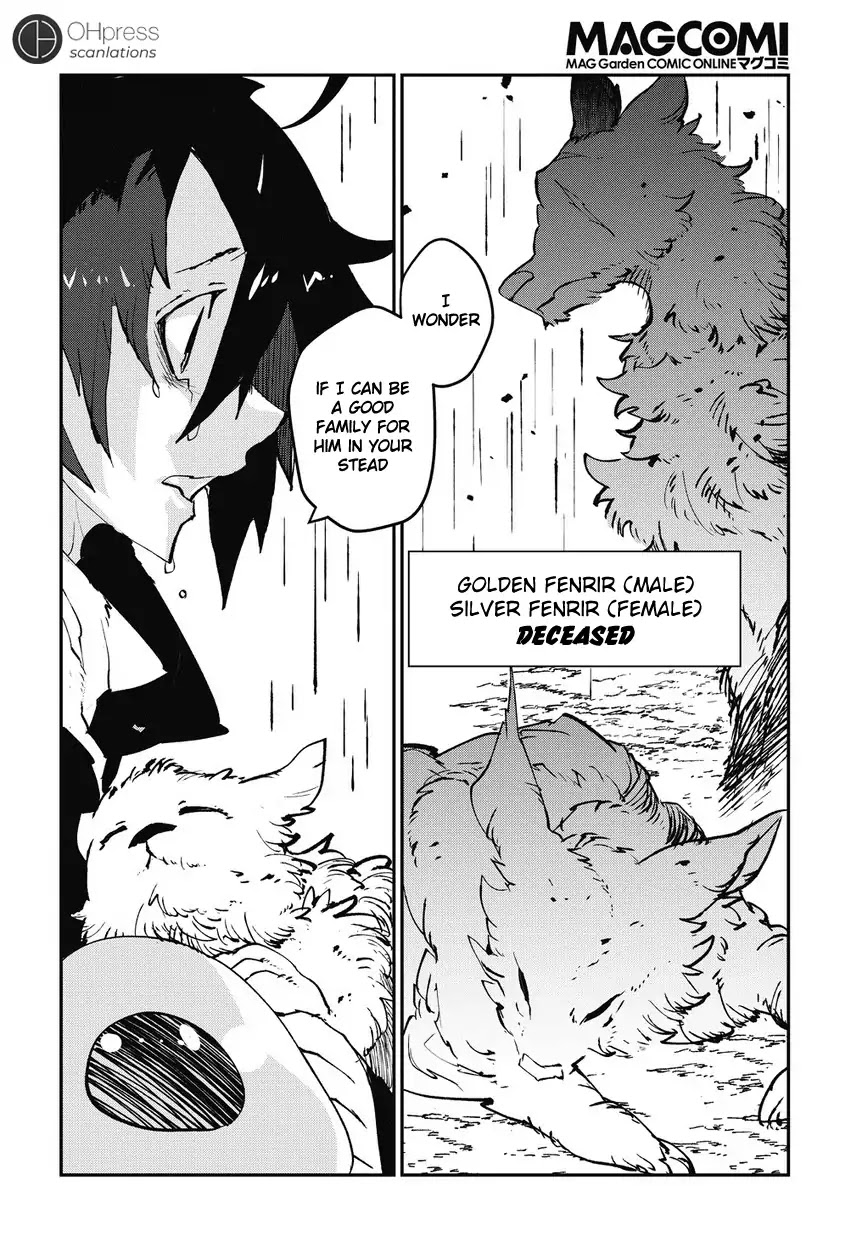 Isekai Tensei no Boukensha chapter 1 page 45