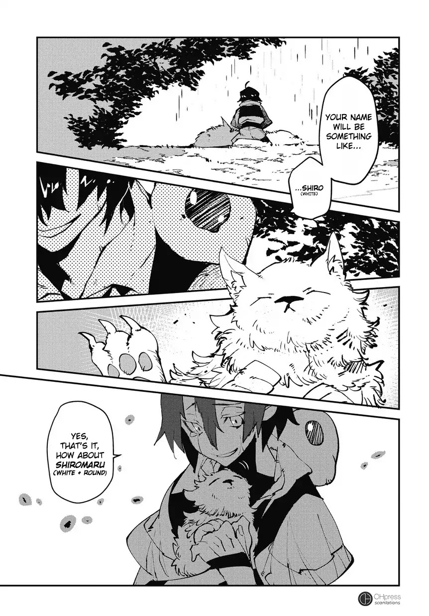 Isekai Tensei no Boukensha chapter 1 page 46