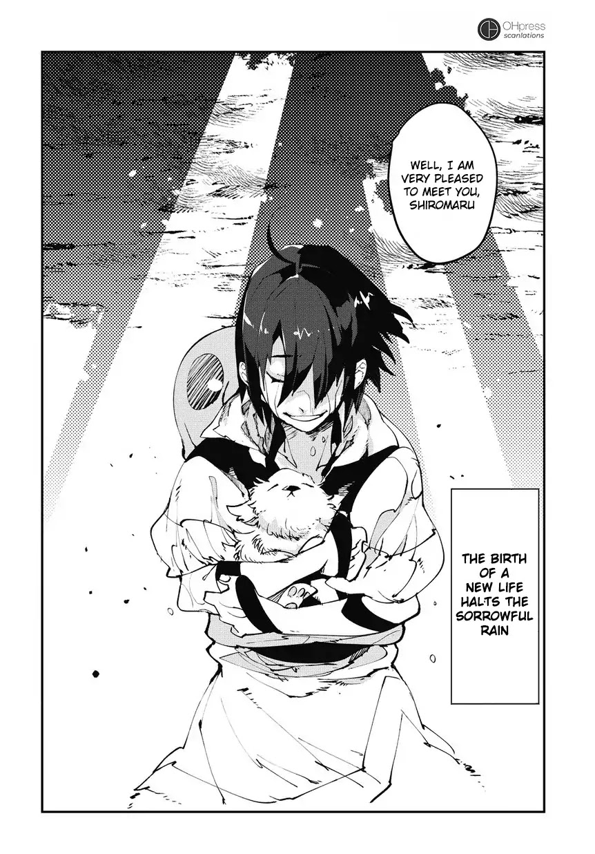 Isekai Tensei no Boukensha chapter 1 page 47