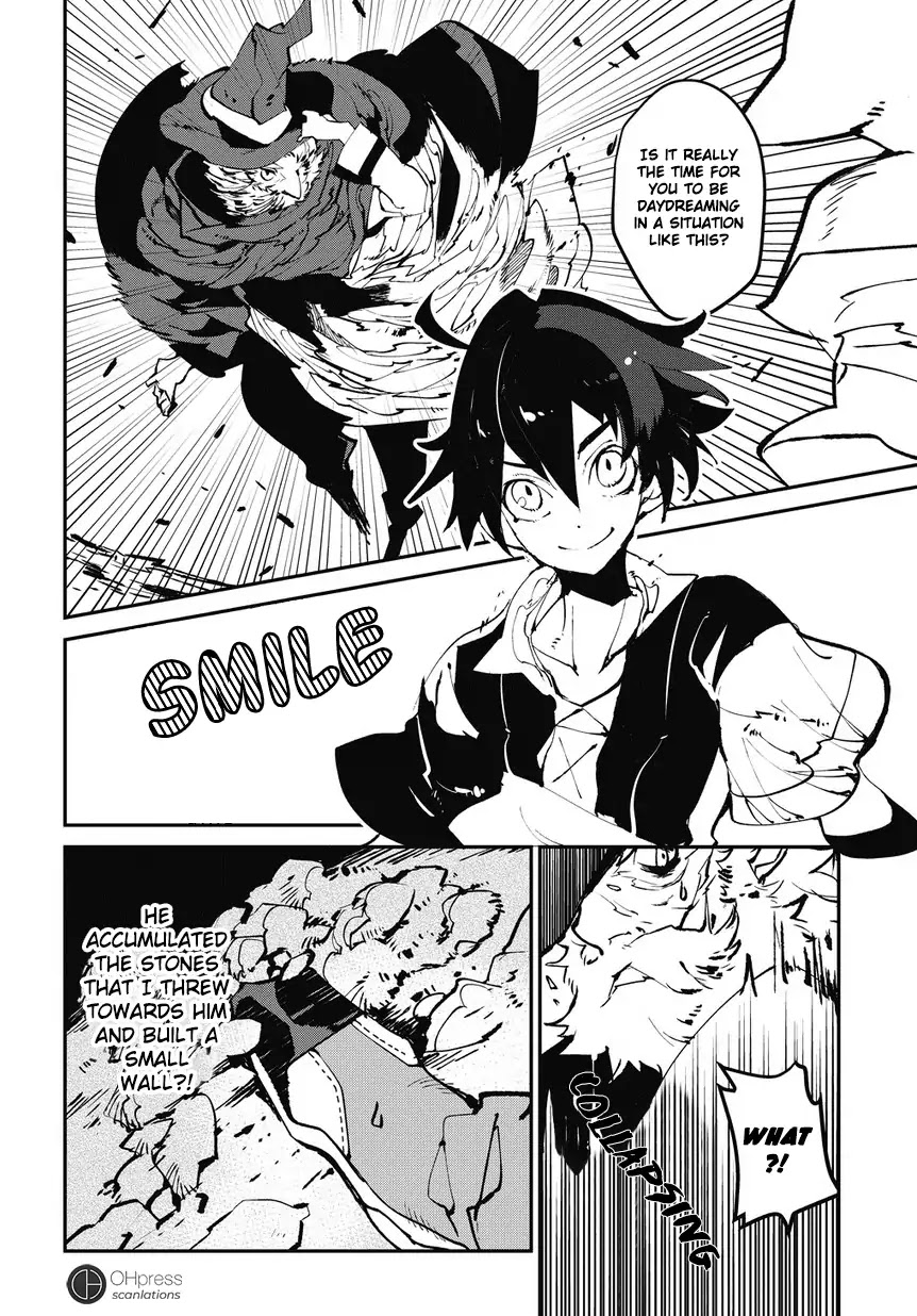 Isekai Tensei no Boukensha chapter 1 page 7