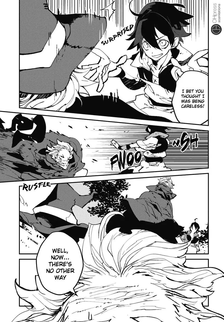 Isekai Tensei no Boukensha chapter 1 page 8