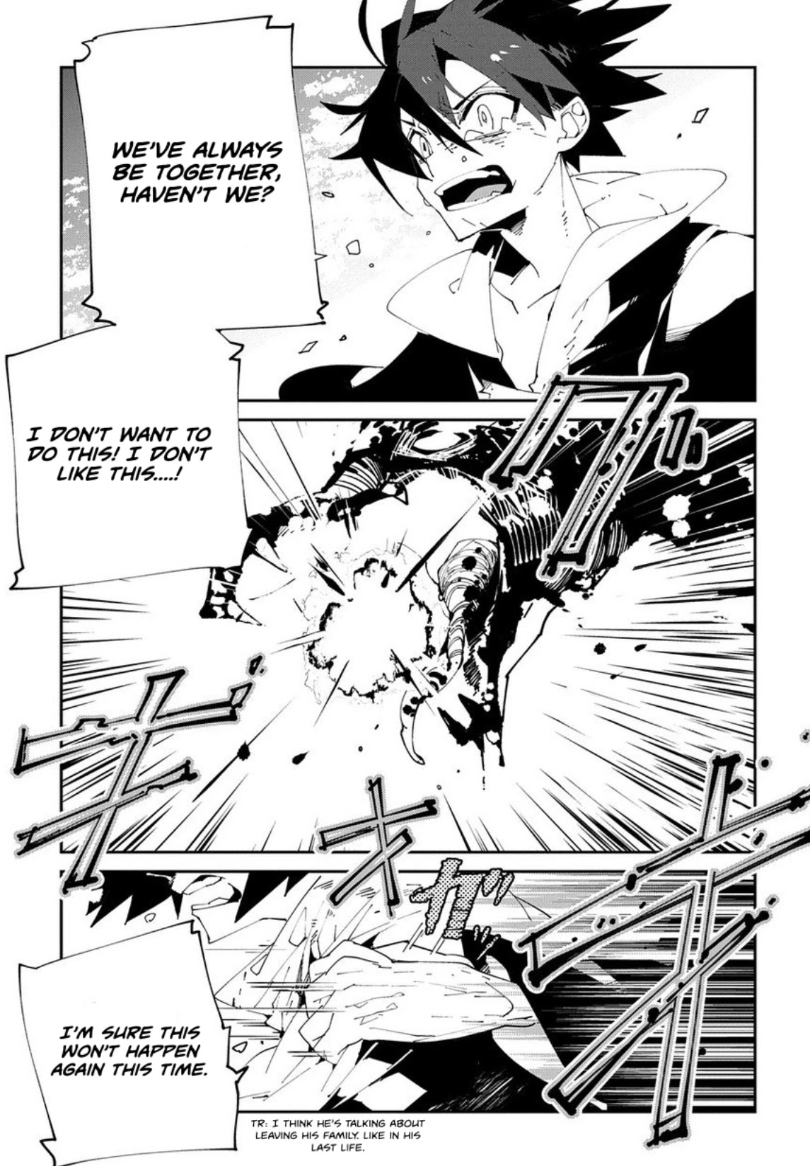 Isekai Tensei no Boukensha chapter 10 page 11