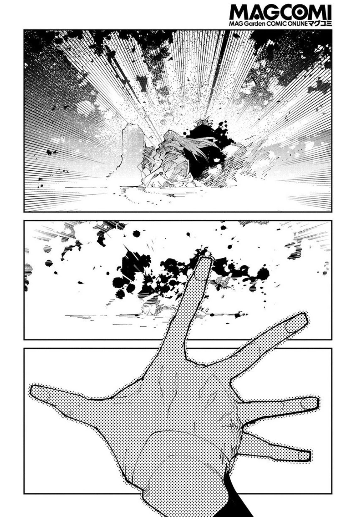 Isekai Tensei no Boukensha chapter 10 page 16