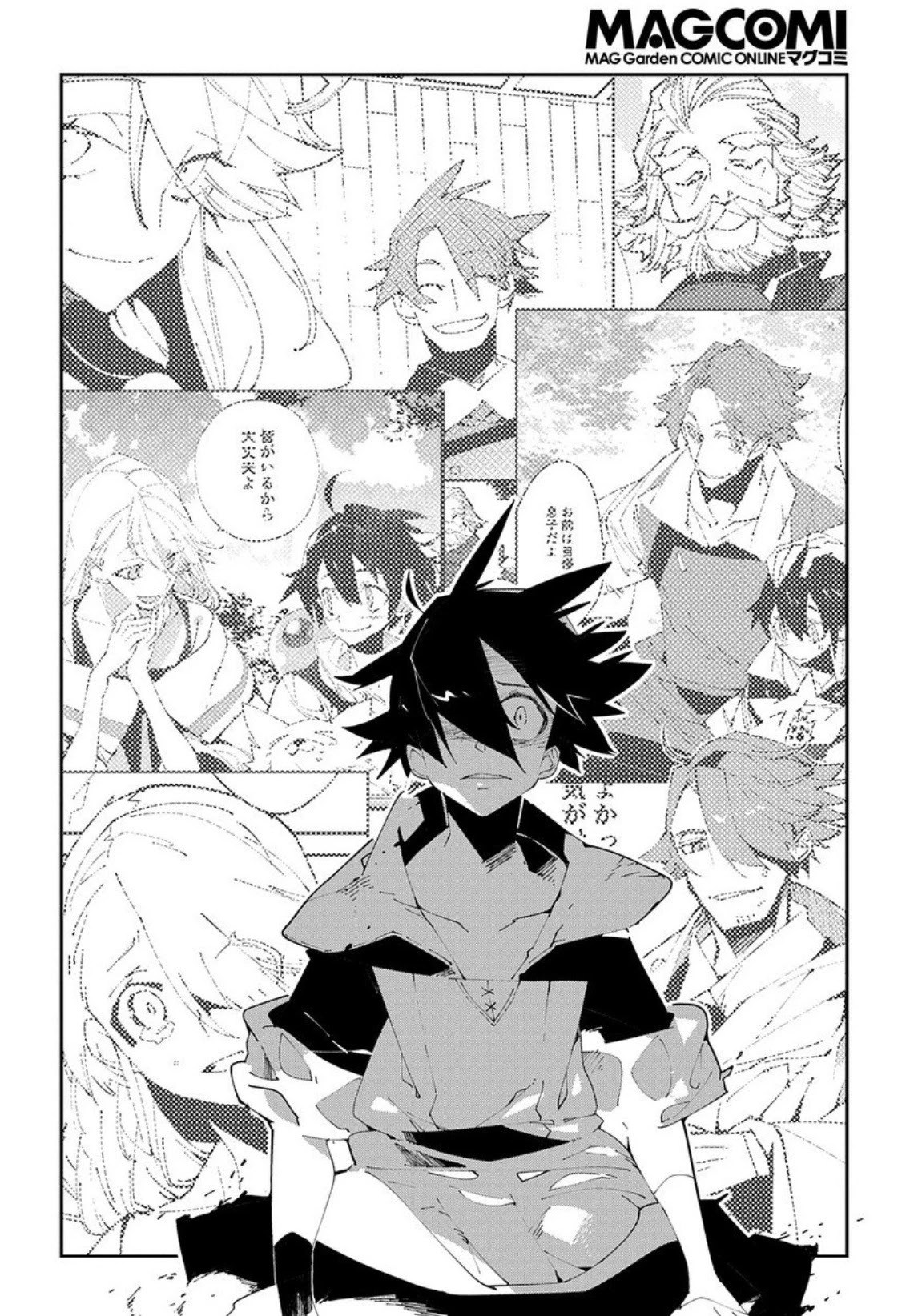 Isekai Tensei no Boukensha chapter 10 page 20