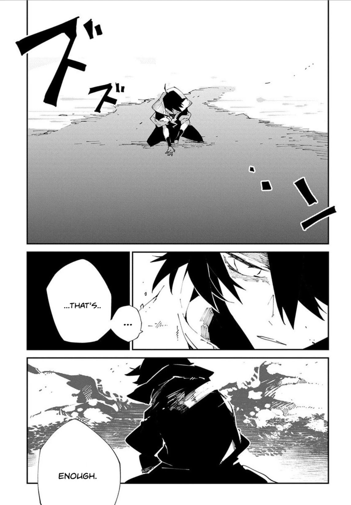 Isekai Tensei no Boukensha chapter 10 page 21